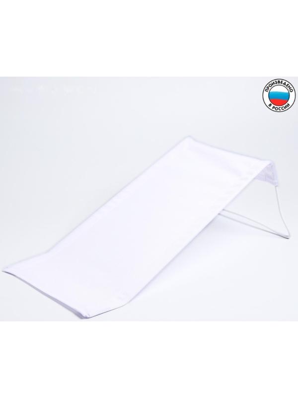 Горка для купания из сетки