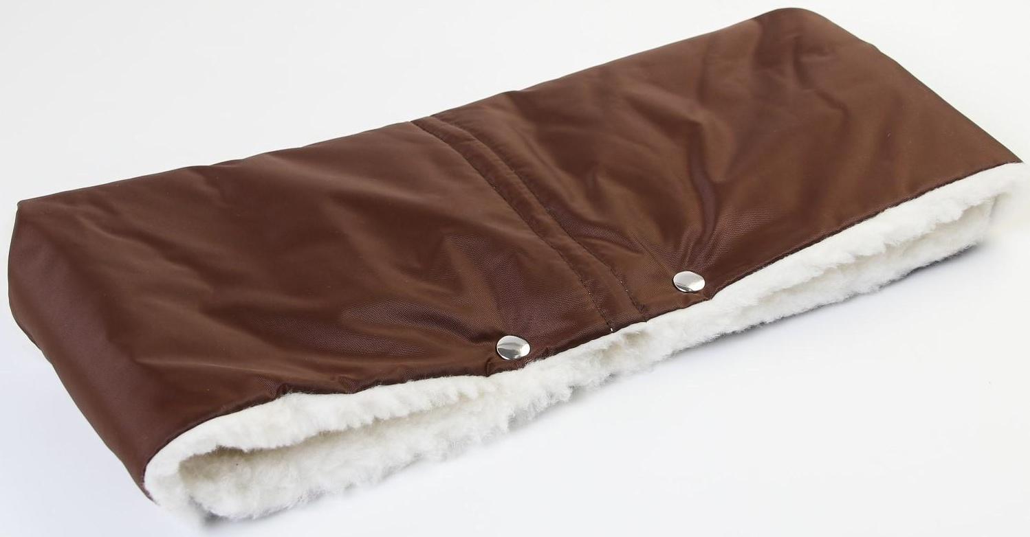 Муфта для рук на санки или коляску меховая, на кнопках, цвет коричневый