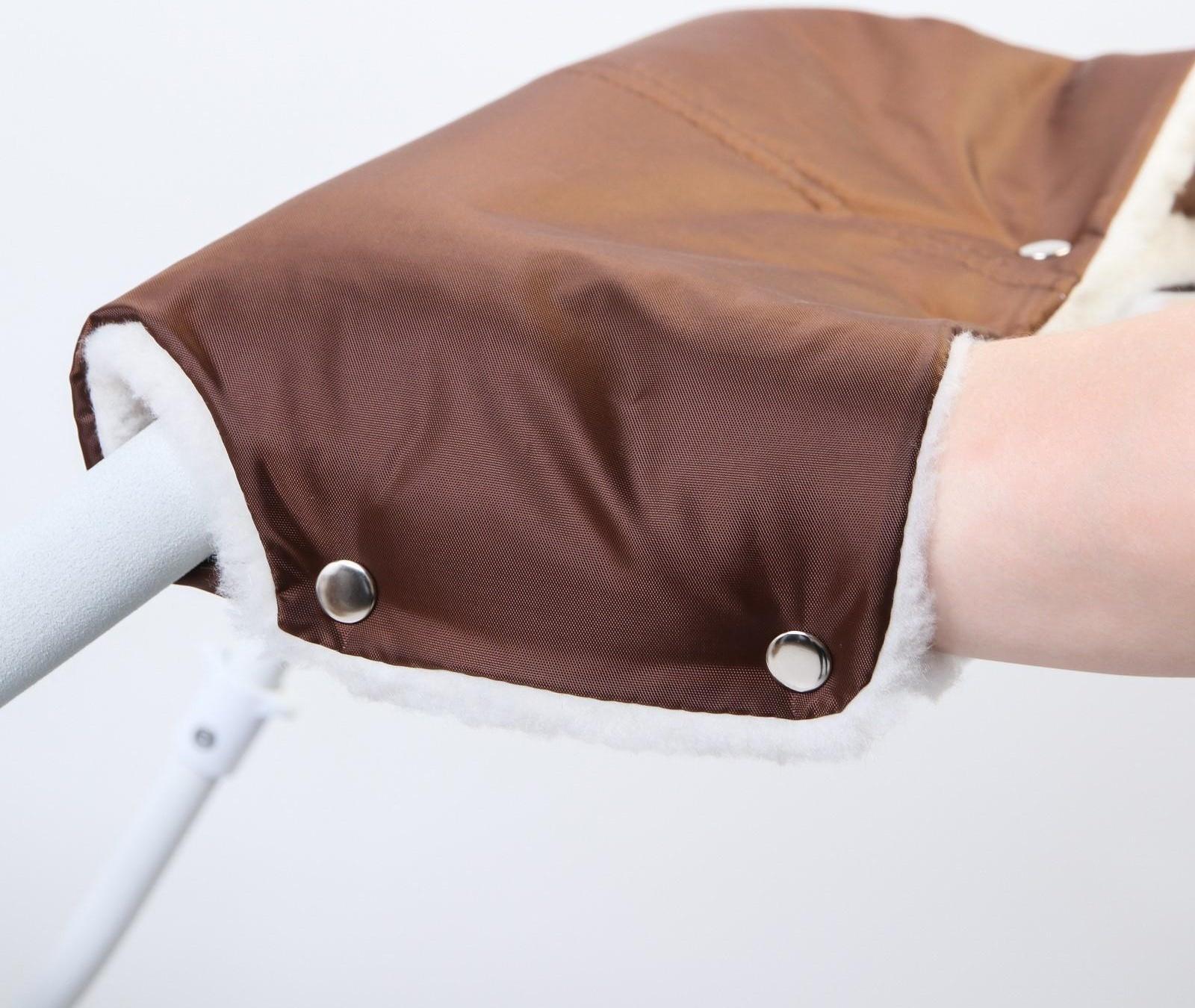 Муфта для рук на санки или коляску меховая, на кнопках, цвет коричневый