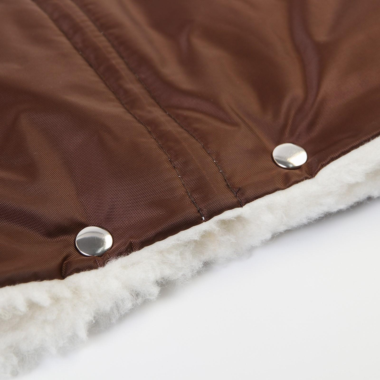 Муфта для рук на санки или коляску меховая, на кнопках, цвет коричневый