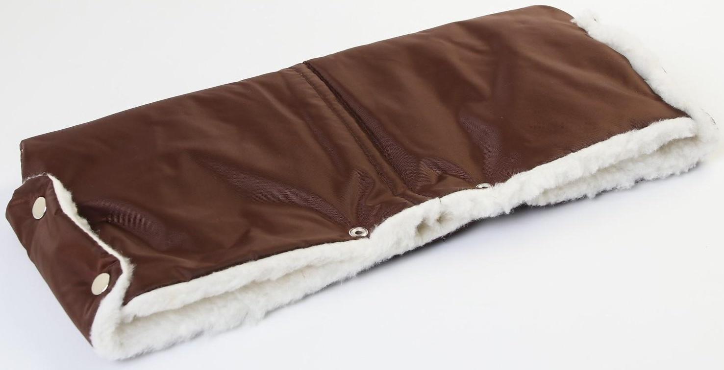 Муфта для рук на санки или коляску меховая, на кнопках, цвет коричневый