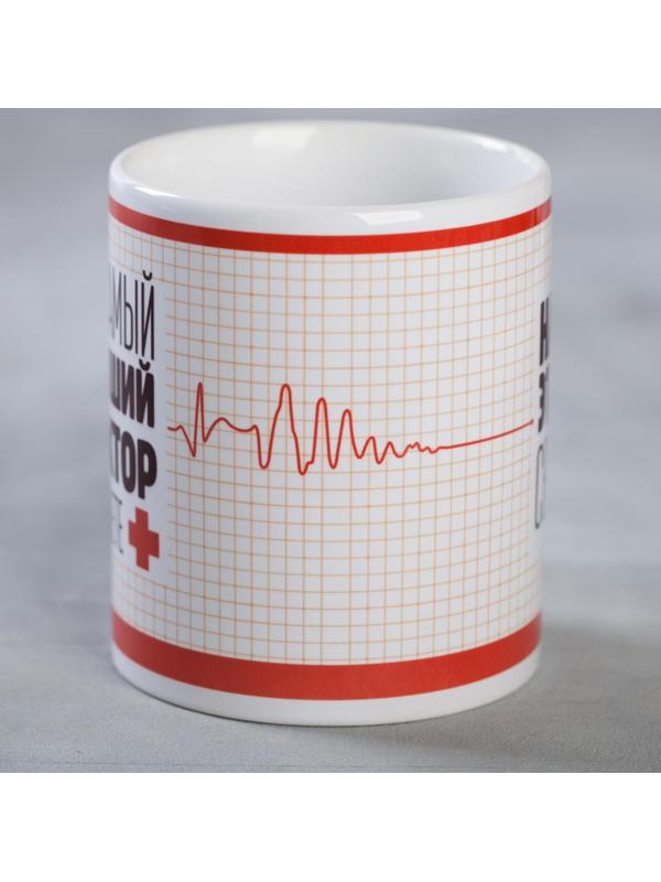 Кружка «Доктор», 330 мл
