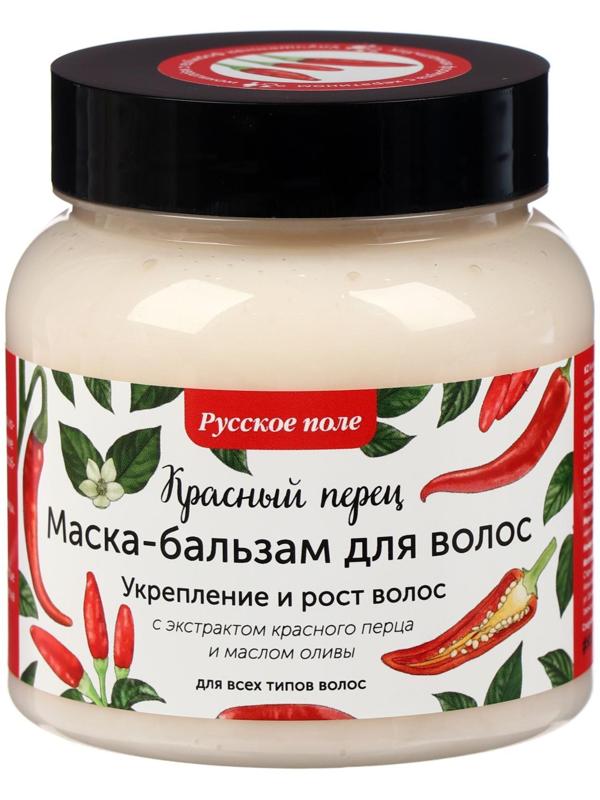 Маска-бальзам для укрепления и роста волос «Русское поле» красный перец, усиленная формула, 280 мл