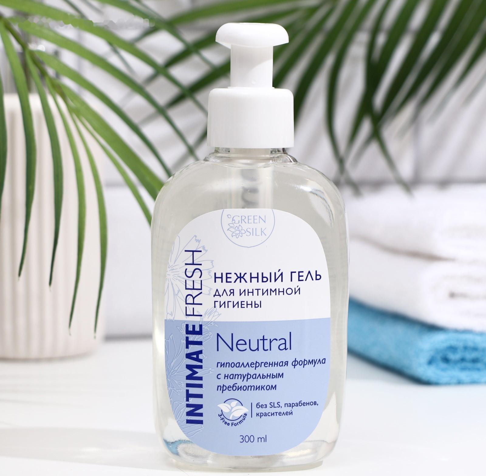 Нежный гель для интимной гигиены Intimate Fresh Neutral, 300 мл