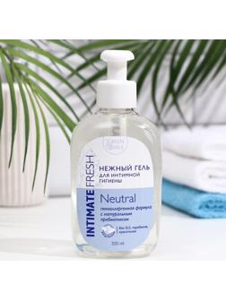 Нежный гель для интимной гигиены Intimate Fresh Neutral, 300 мл