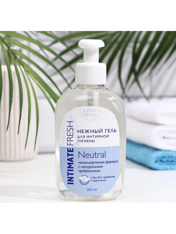 Нежный гель для интимной гигиены Intimate Fresh Neutral, 300 мл
