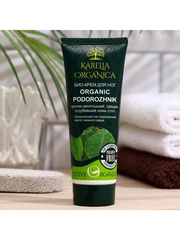 Био-Крем д/ног Karelia Organica PODOROZHNIK Против натоптышей трещин огрубевшей кожи, 75 мл