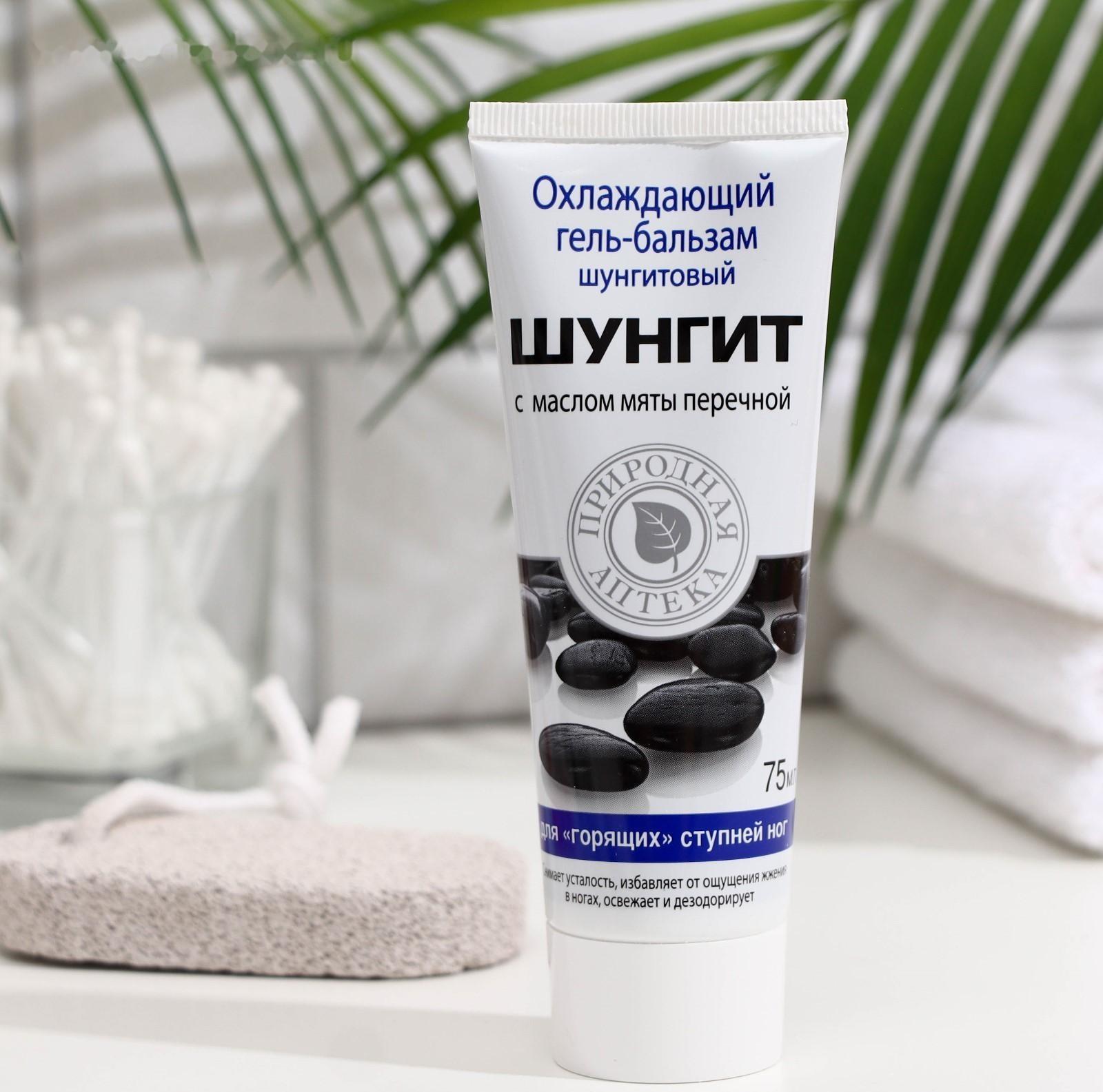 Охлаждающий гель для ног, охлаждающий, с маслом мяты перечной, 75 мл