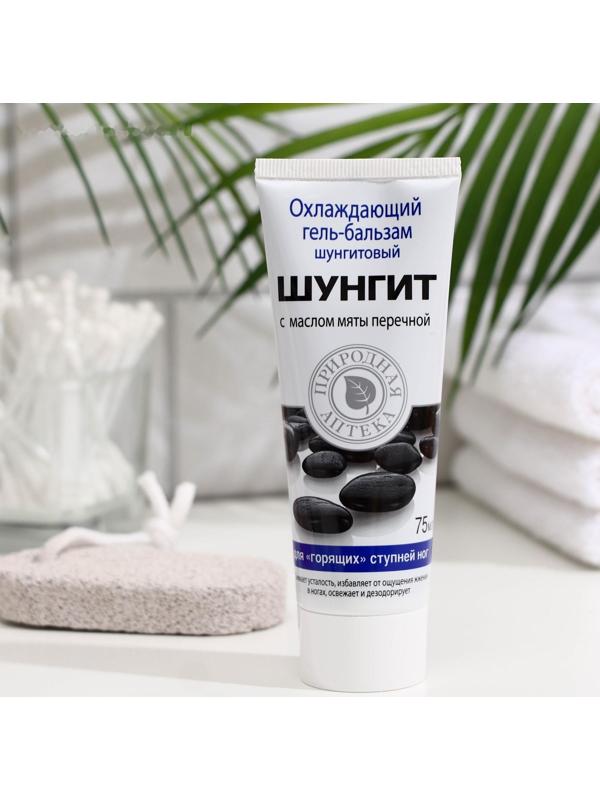 Охлаждающий гель для ног, охлаждающий, с маслом мяты перечной, 75 мл