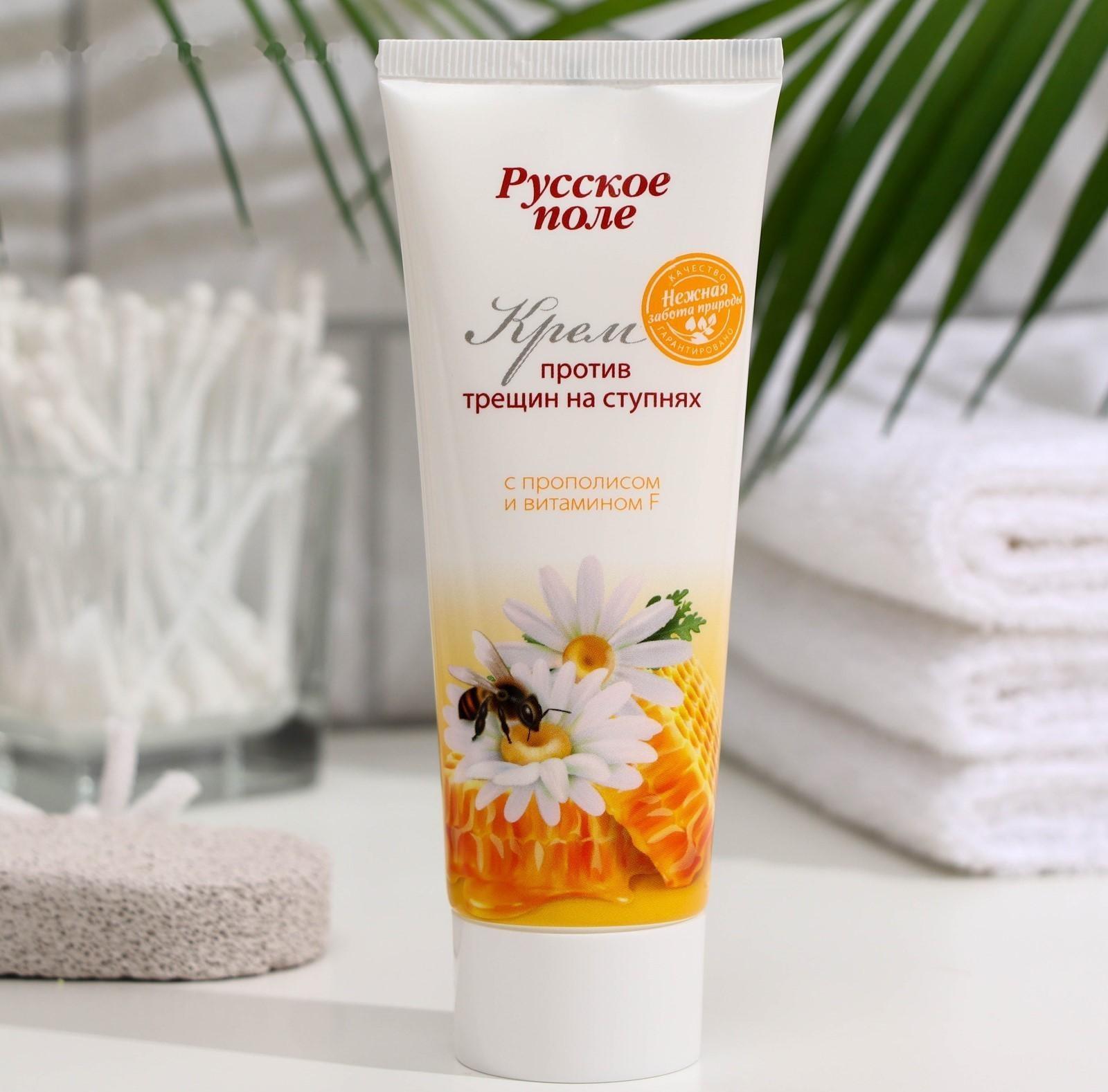 Крем против трещин на ступнях 