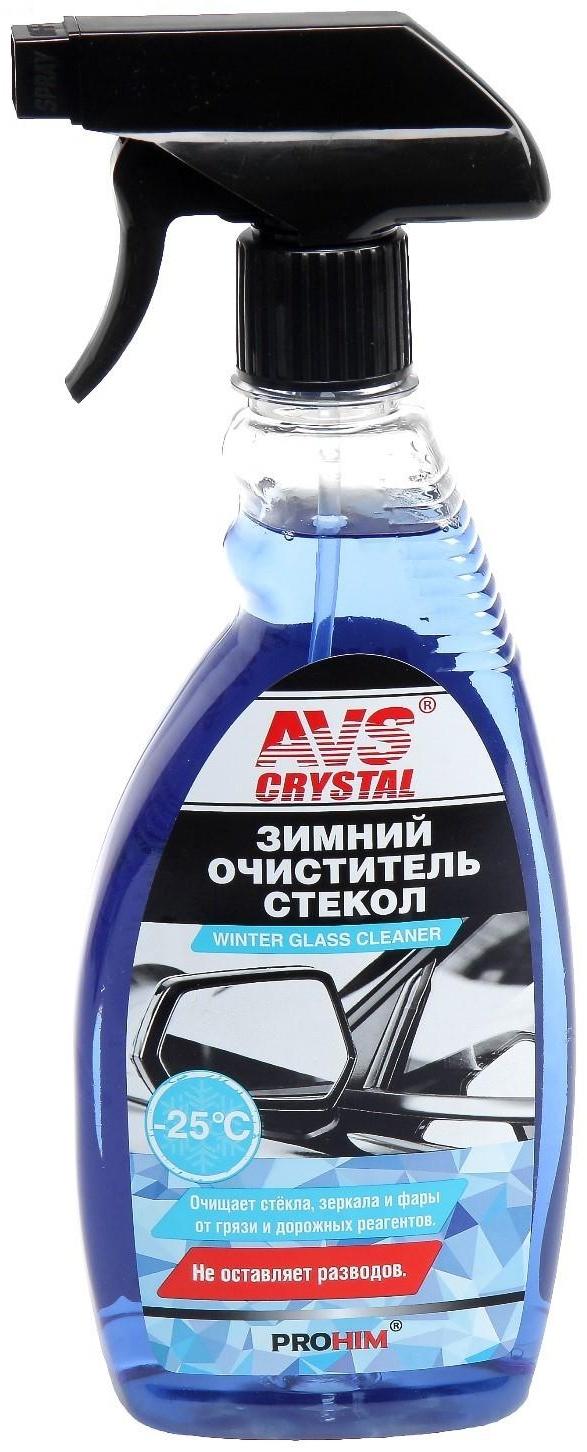 Очиститель стёкол AVS AVK-125, зимний, 500 мл, триггер