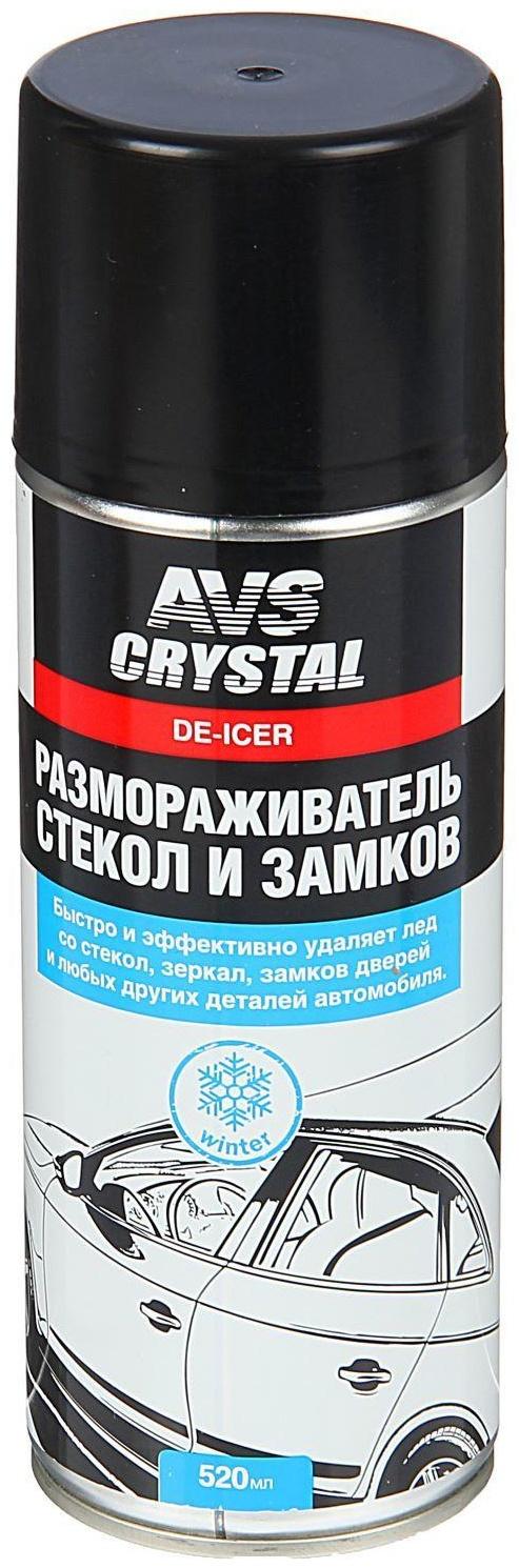 Размораживатель стекол и замков AVS AVK-121, 520 мл, аэрозоль