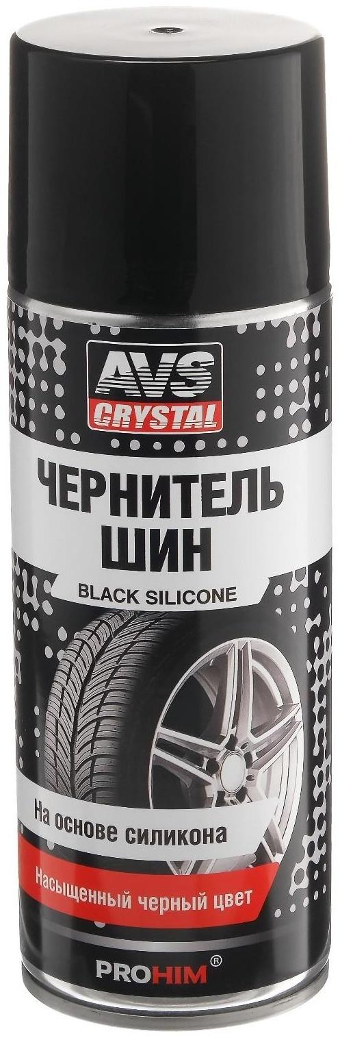 Чернитель шин AVS AVK-070, аэрозоль, 520 мл