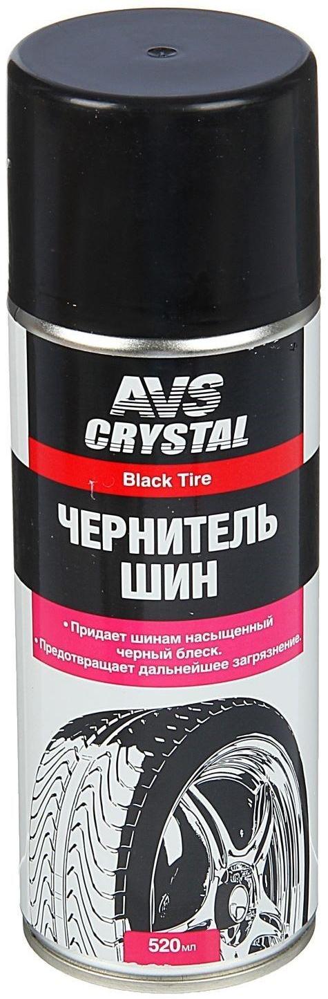 Чернитель шин AVS AVK-070, аэрозоль, 520 мл