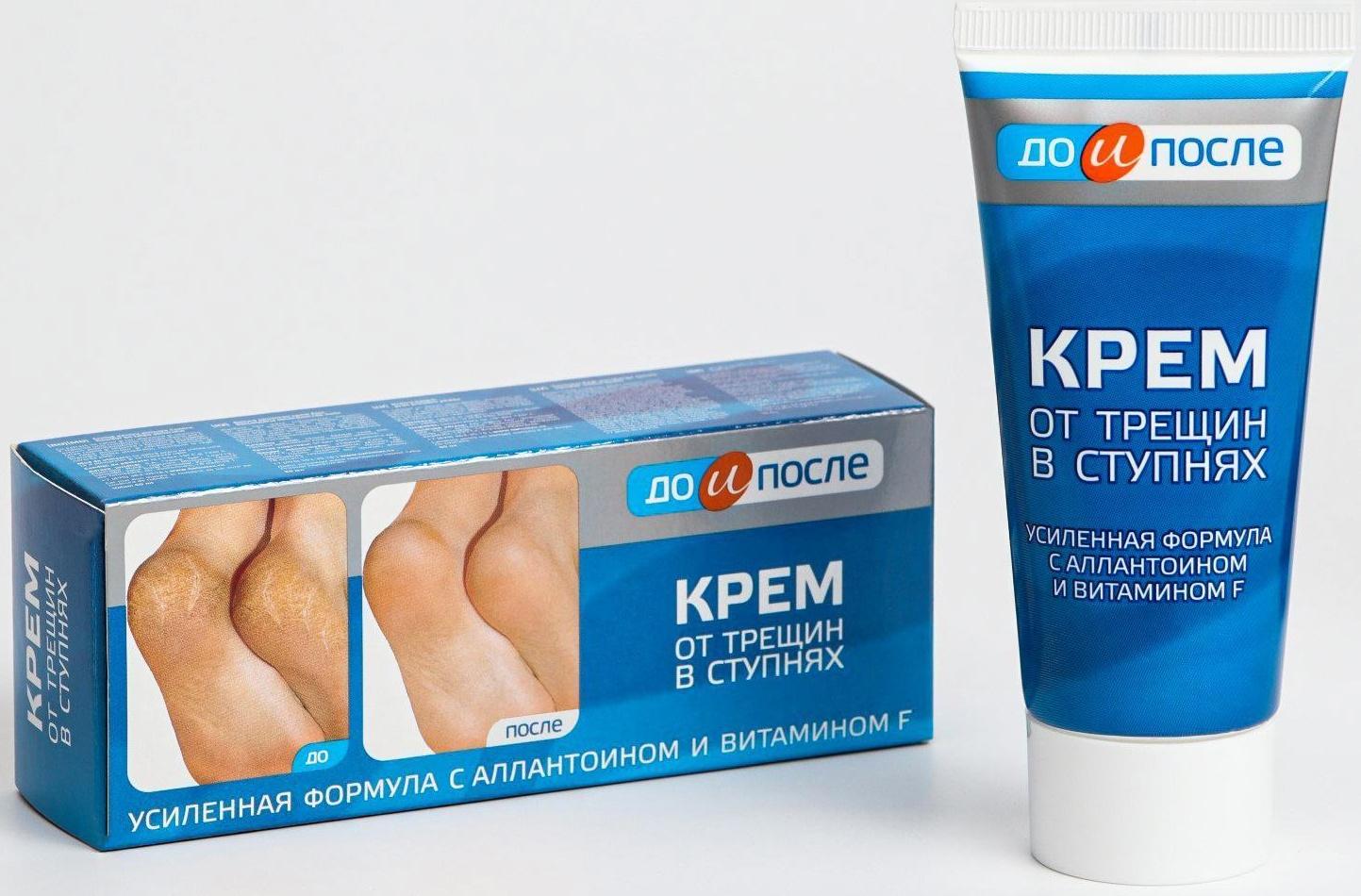 Крем для ног от трещин в ступнях, 