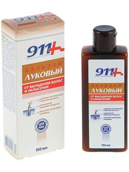 Бальзам «911 Луковый», от выпадения волос и облысения, 150 мл