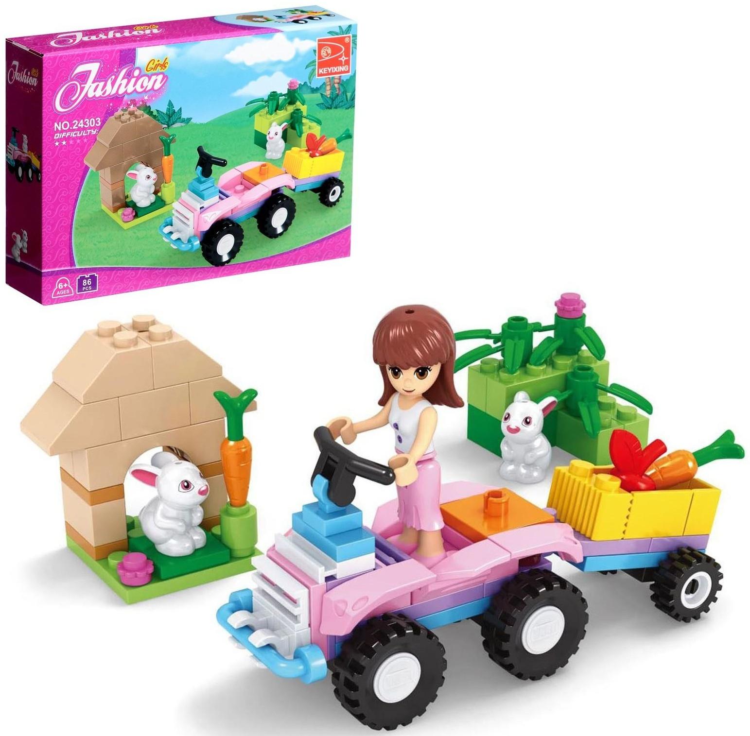 Конструктор «Квадроцикл», 86 деталей