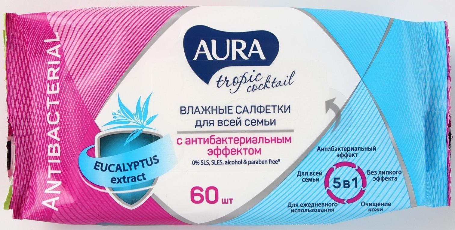 Влажные салфетки Aura Tropic Cocktail, c антибактериальным эффектом, 60 шт.