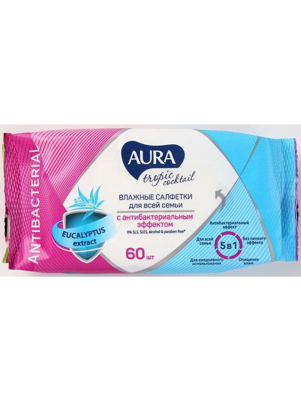 Влажные салфетки Aura Tropic Cocktail, c антибактериальным эффектом, 60 шт.