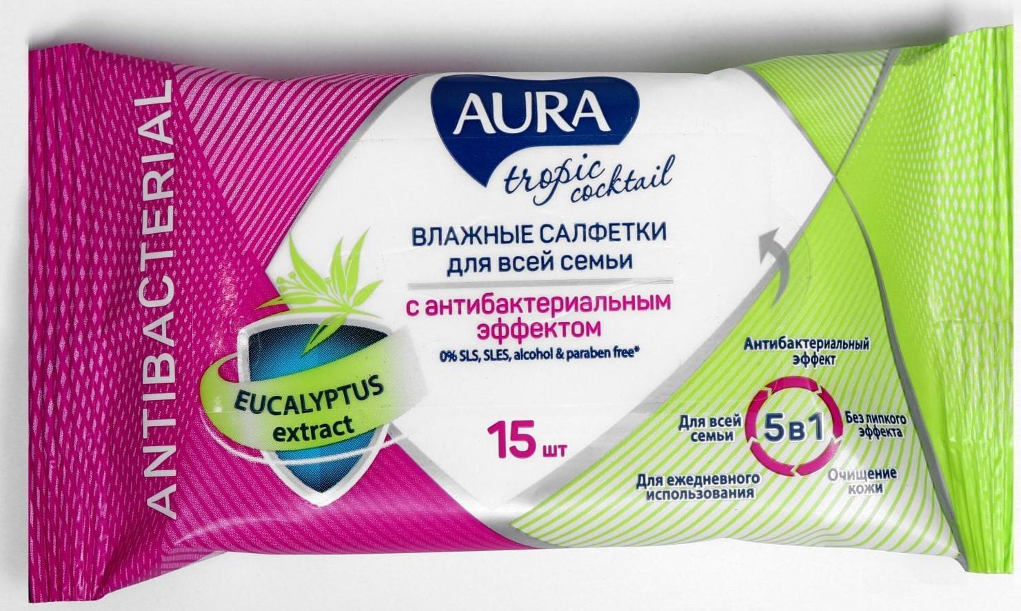 Влажные салфетки Aura Tropic Cocktail, c антибактериальным эффектом, 15 шт