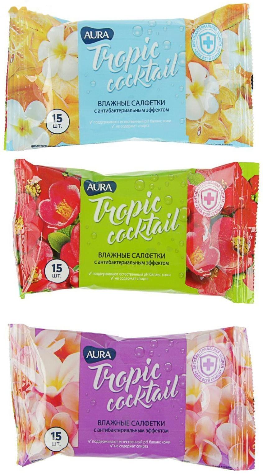 Влажные салфетки Aura Tropic Cocktail, c антибактериальным эффектом, 15 шт