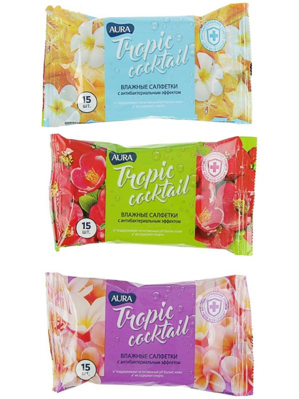 Влажные салфетки Aura Tropic Cocktail, c антибактериальным эффектом, 15 шт