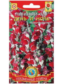 Семена цветов Львиный зев 