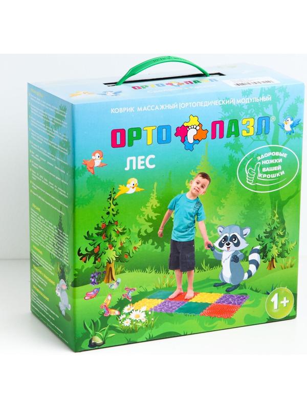 Модульный массажный коврик «Лес», 8 модулей, 4 вида, цвет МИКС