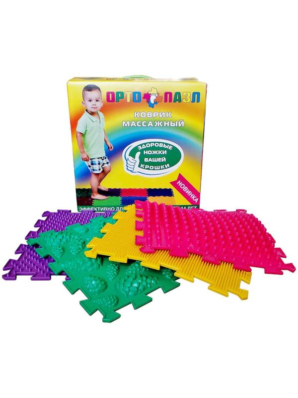 Модульный массажный коврик «Лес», 8 модулей, 4 вида, цвет МИКС