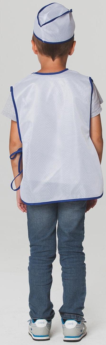 Карнавальный костюм 