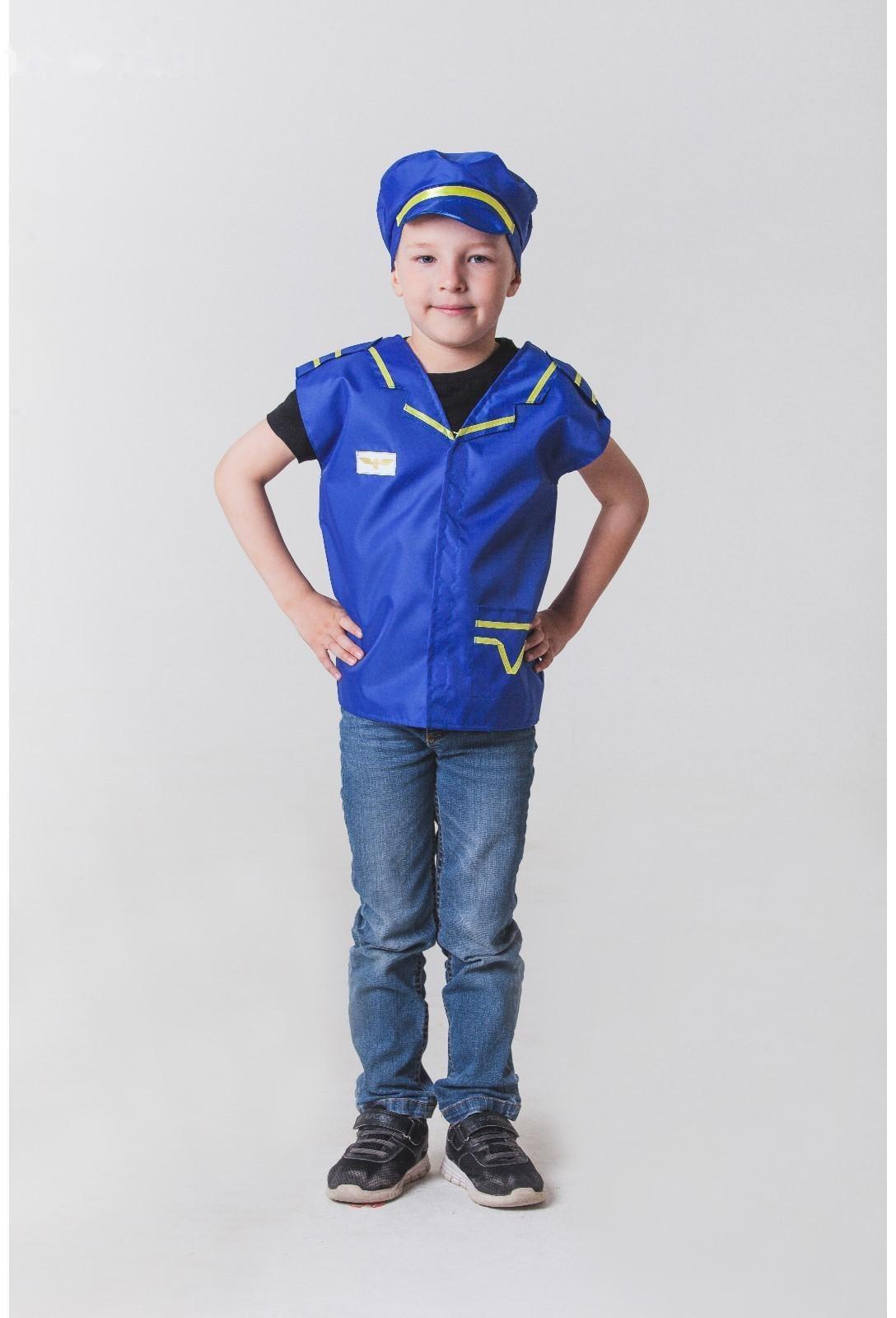 Карнавальный костюм 