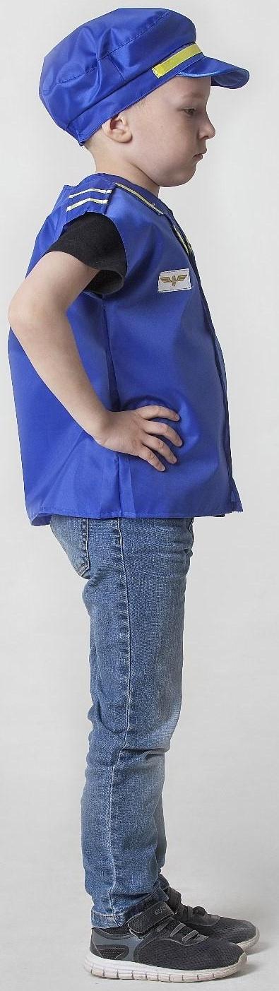 Карнавальный костюм 