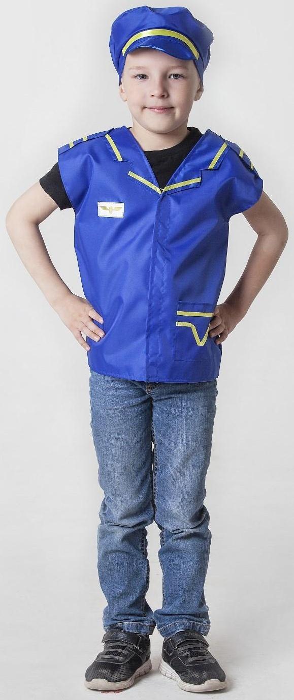 Карнавальный костюм 