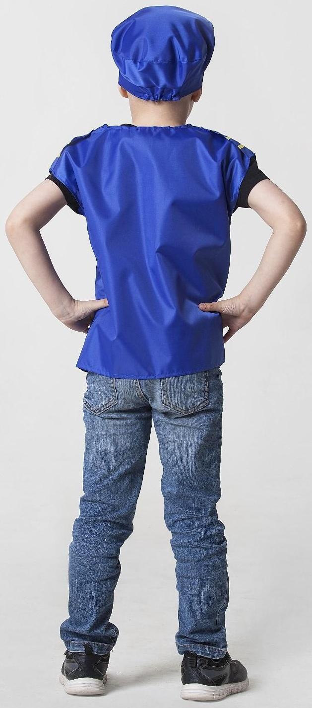 Карнавальный костюм 