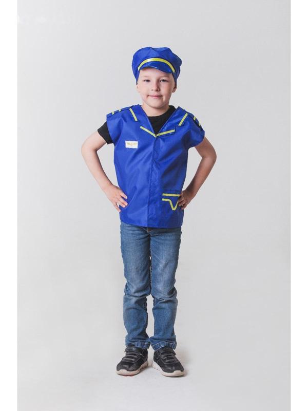 Карнавальный костюм 