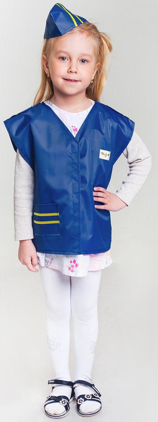 Карнавальный костюм 