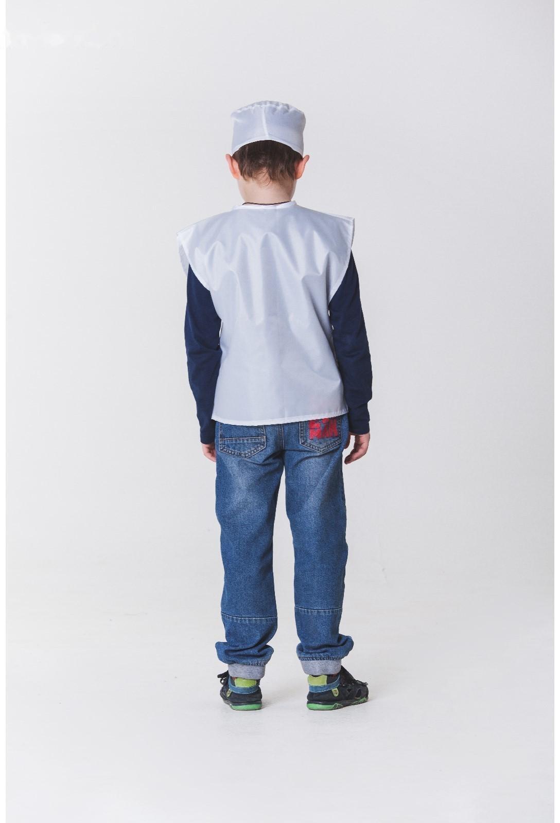 Карнавальный костюм 