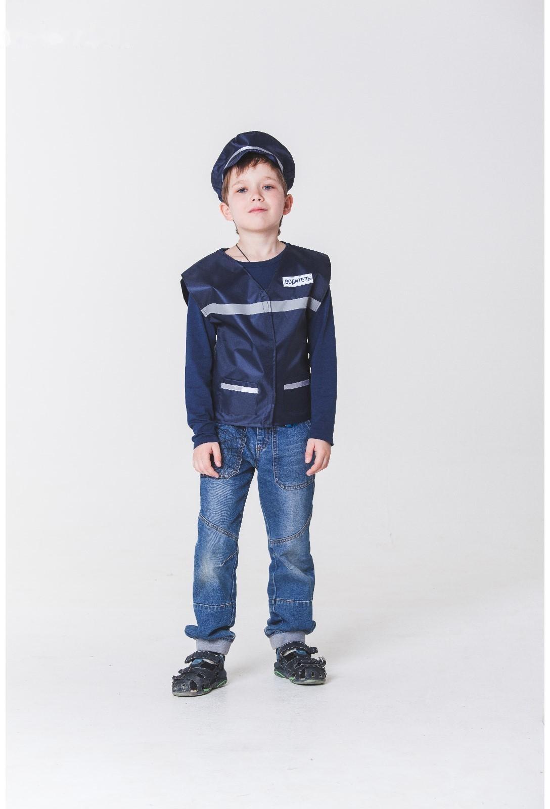 Карнавальный костюм 