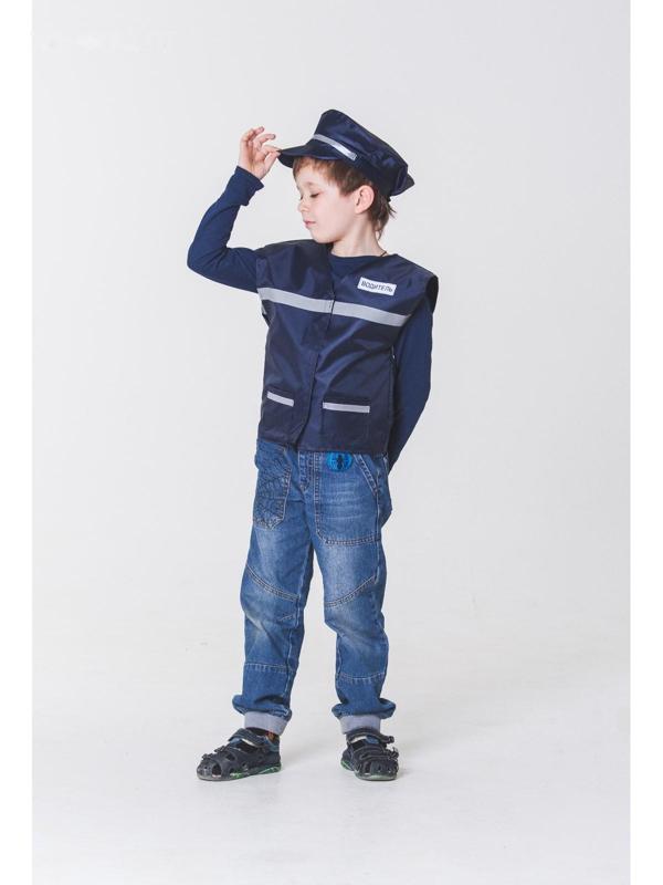 Карнавальный костюм 