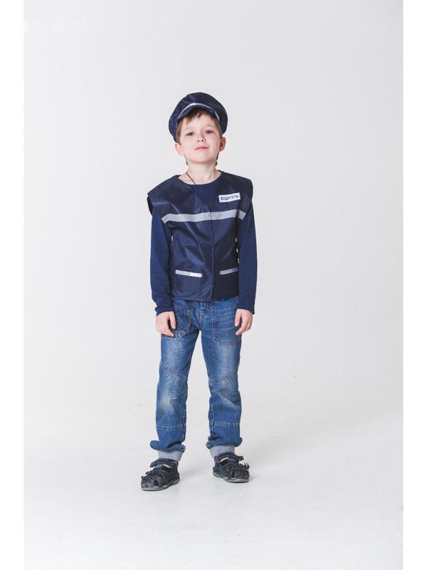 Карнавальный костюм 