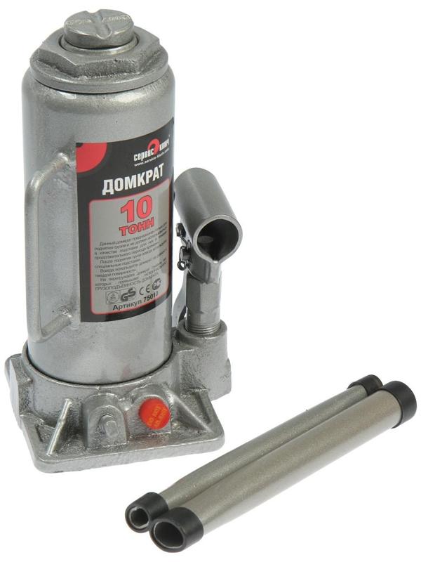 Домкрат гидравлический бутылочный 
