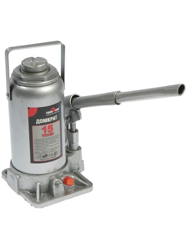 Домкрат гидравлический бутылочный 