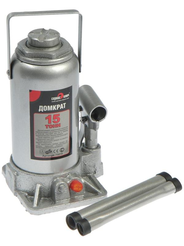 Домкрат гидравлический бутылочный 