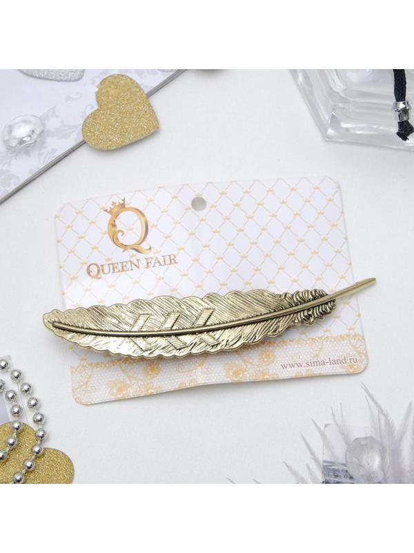 Заколка-автомат для волос 