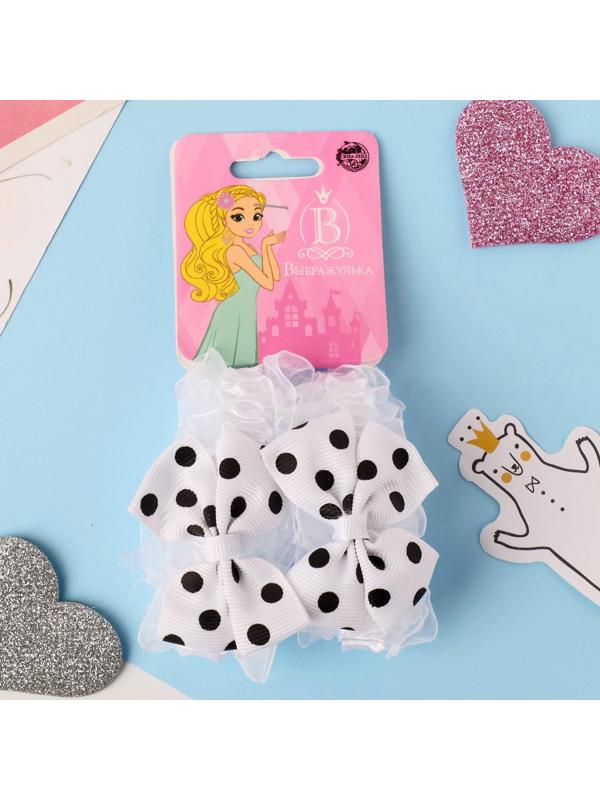 Резинка для волос 