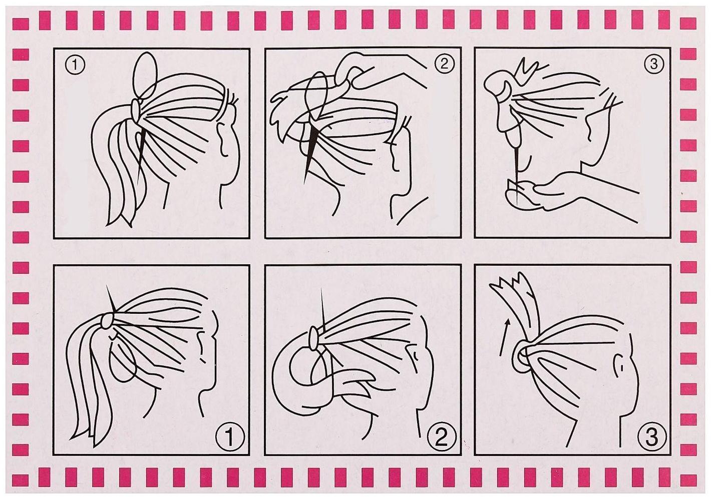 Аксессуар для создания причёски 