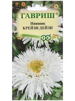 Семена цветов Нивяник 