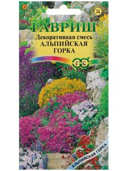 Семена цветов Смесь Декоративная 