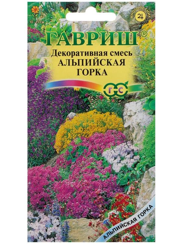 Семена цветов Смесь Декоративная 