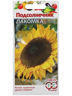 Семена Подсолнечник 